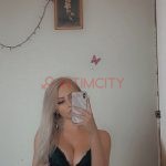 Путана Аманда Интимсити