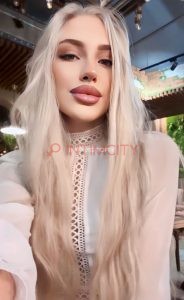 Индивидуалка Юлия Интимсити