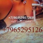 Проститутка Елизавета+выезд есть! Интимсити