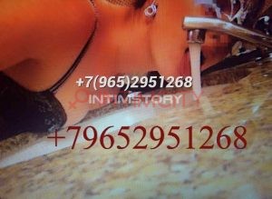 Проститутка Елизавета+выезд есть! Интимсити