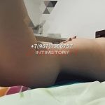 Индивидуалка юля IntimCity