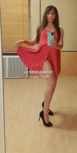 Шлюха Мария Интимсити