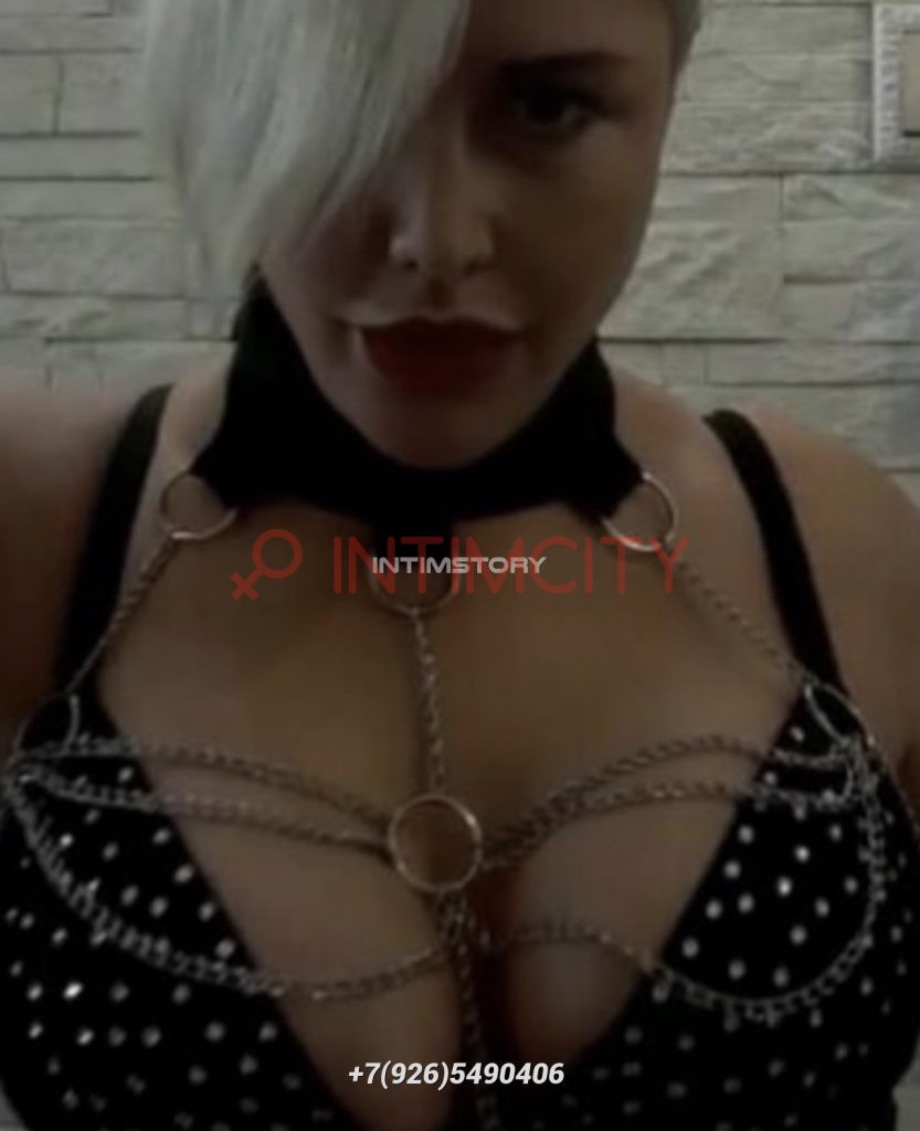 Индивидуалка Светлана Интимсити