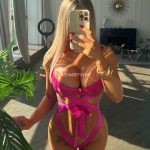 Путана Сонечка IntimCity