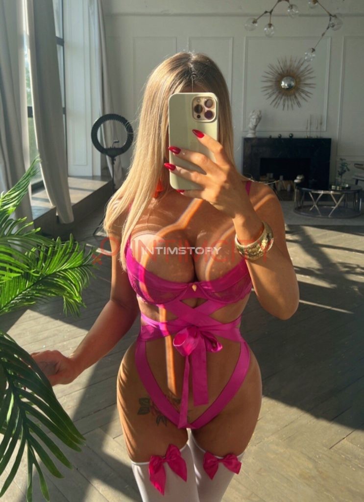 Путана Сонечка IntimCity