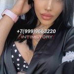 Индивидуалка Алена IntimCity