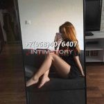 Индивидуалка Алина IntimCity