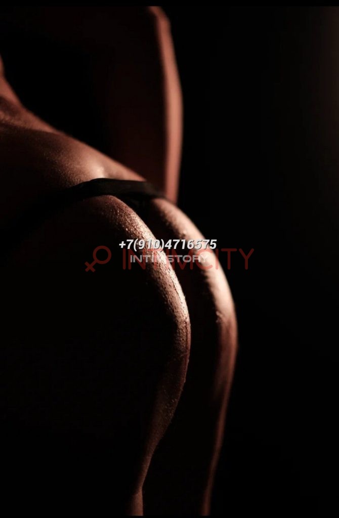 Путана Алина Интимсити