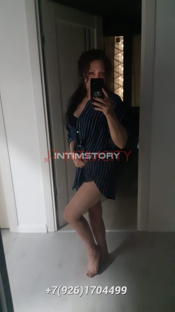 Путана Полина IntimCity