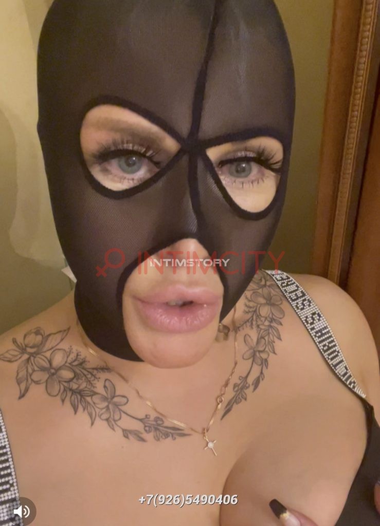 Проститутка Светлана Интимсити