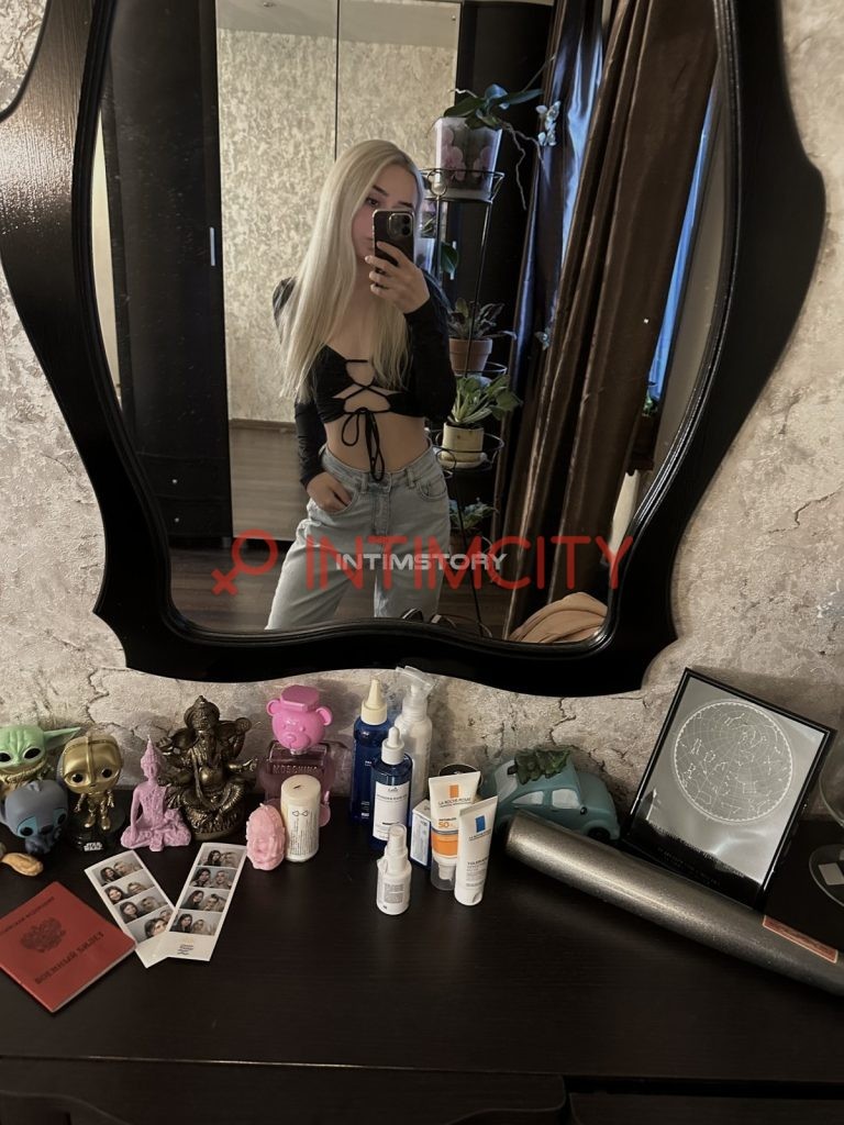 Путана Юля Лютик Интимсити