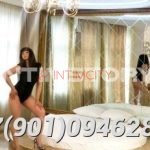 Проститутка Полина IntimCity