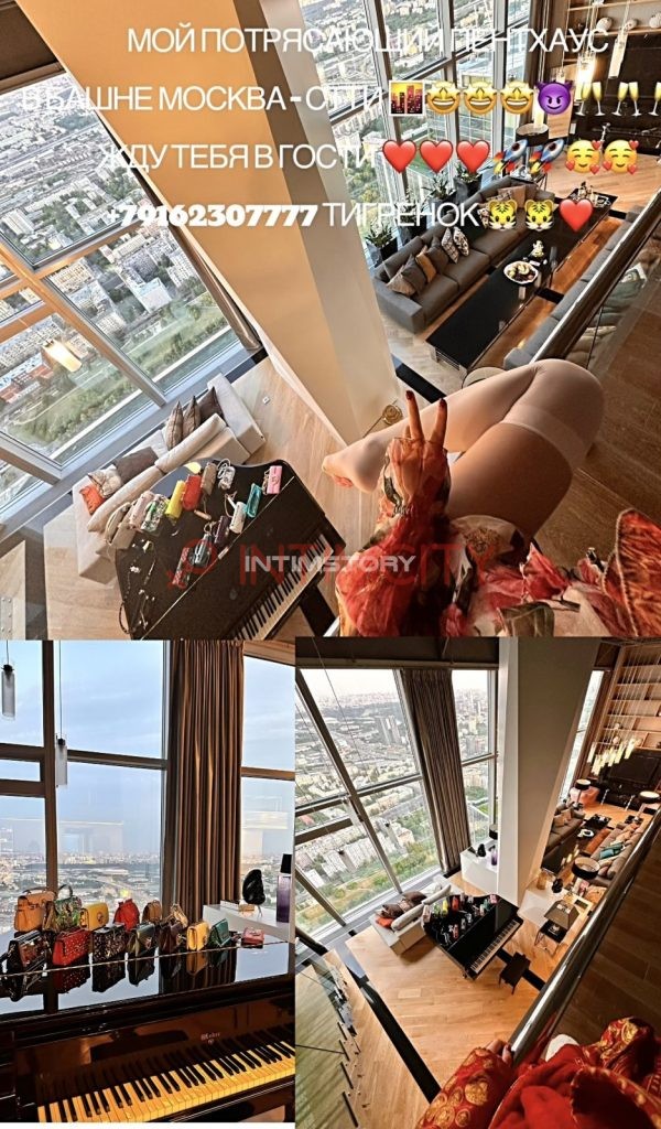 Проститутка Тигренок живу в NevaTowers Moscow city IntimCity