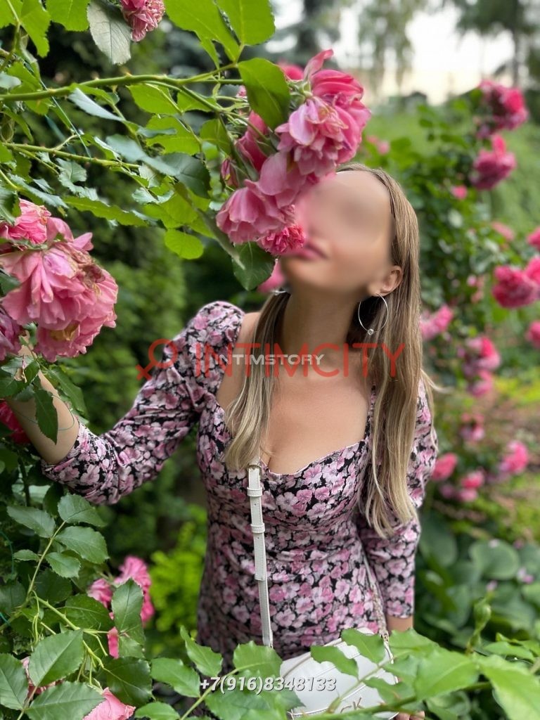 Проститутка Света Интимсити