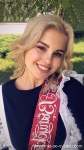 Элитная проститутка Тамара IntimCity