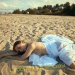 Проститутка Тоня Интимсити