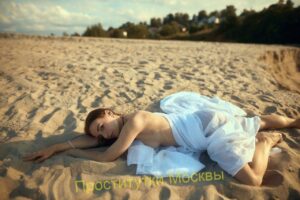 Проститутка Тоня Интимсити