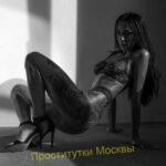 Путана Рая Интимсити