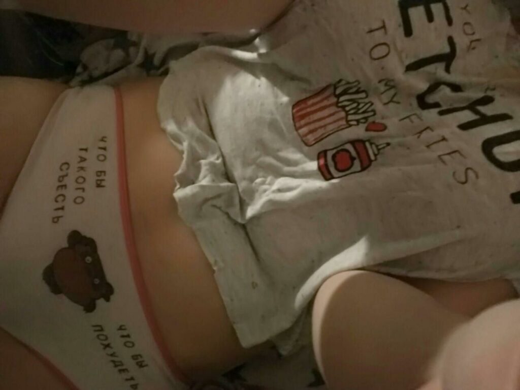 Путана Варя IntimCity