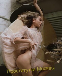 Элитная проститутка Эвелин Интимсити