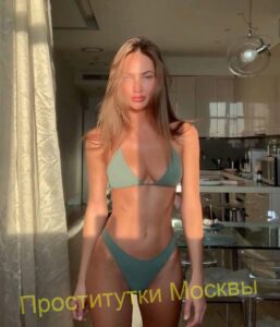 Индивидуалка Тоня Интимсити