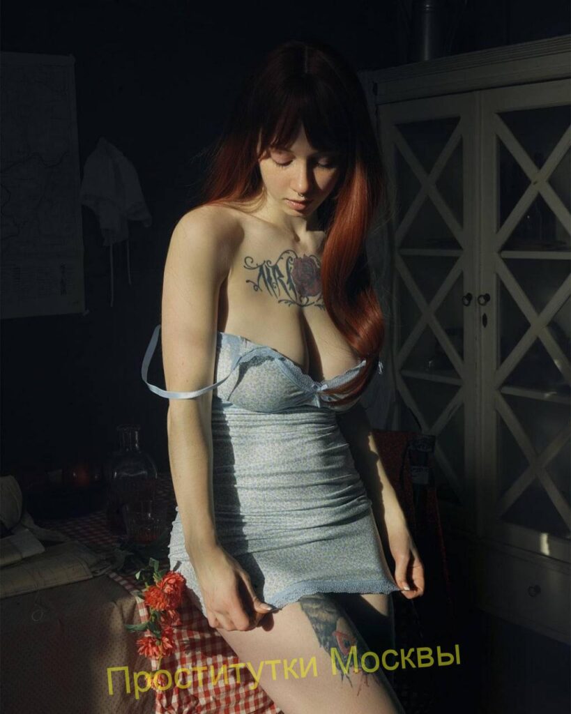 Индивидуалка Ярослава Интимсити