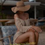 Путана Милана IntimCity