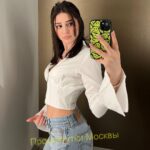 Шлюха Светлана IntimCity