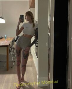 Шлюха Юлия IntimCity