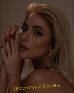 Шлюха Ларочка Интимсити