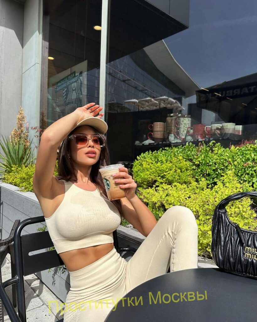 Путана Ника Интимсити