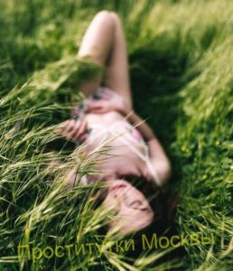 Проститутка Мэри IntimCity