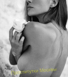 Путана Лайма Интимсити