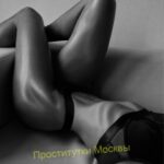 Индивидуалка Ариадна Интимсити