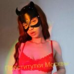 Эскортница Юлия IntimCity