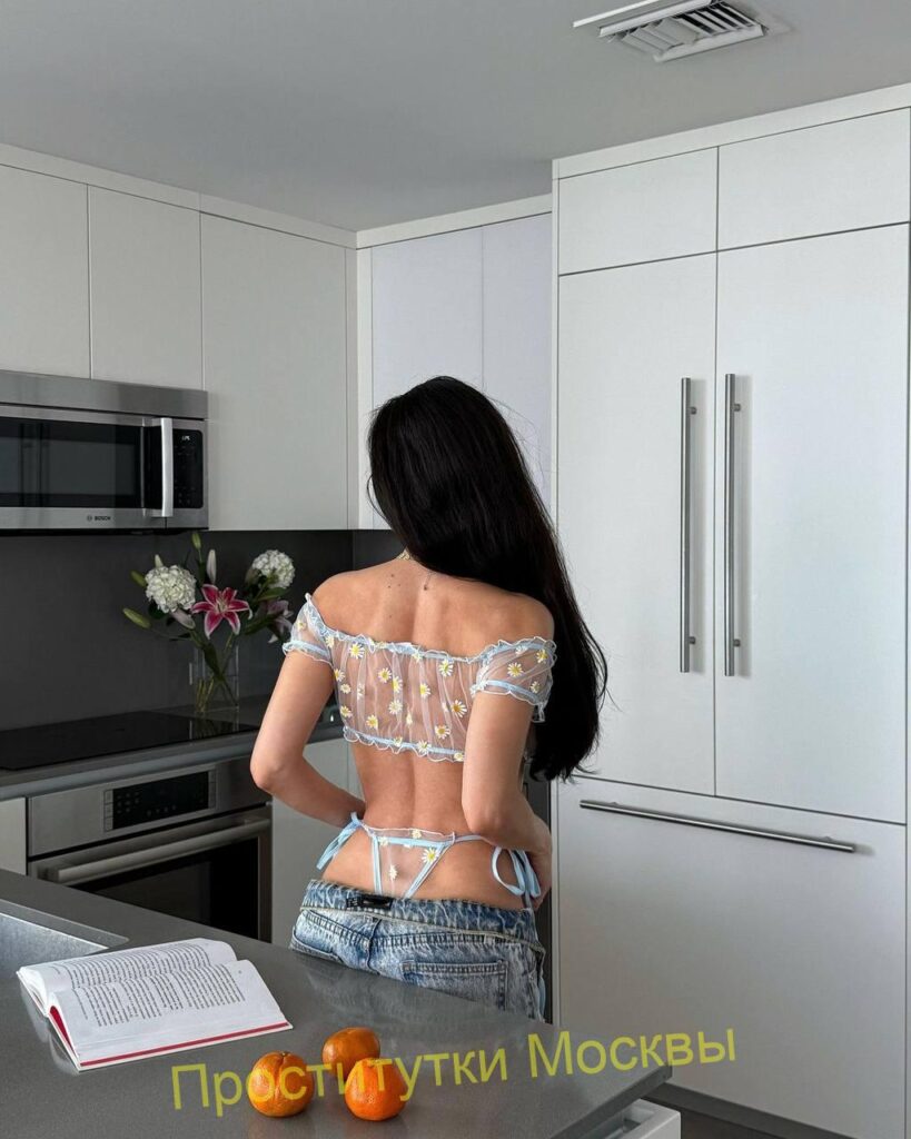 Путана Юлиана IntimCity