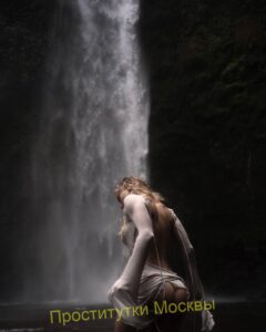 Путана Вера Интимсити