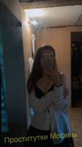 Путана Сима IntimCity