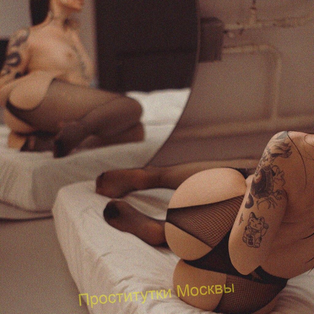 Проститутка Марина Интимсити