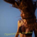 Индивидуалка Стелла IntimCity