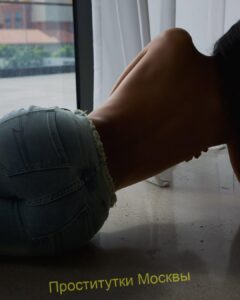 Путана Влада Интимсити