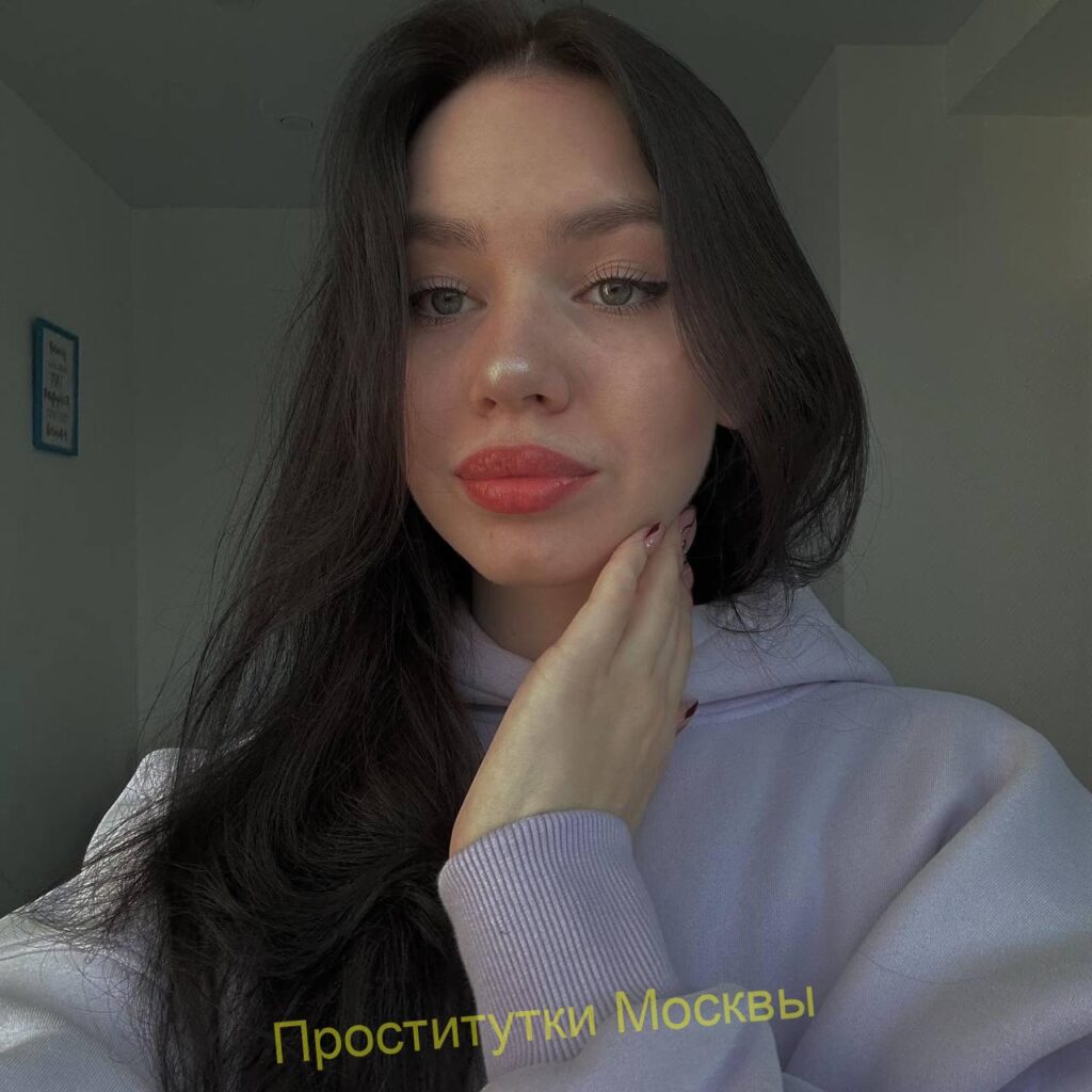 Путана Алиска IntimCity