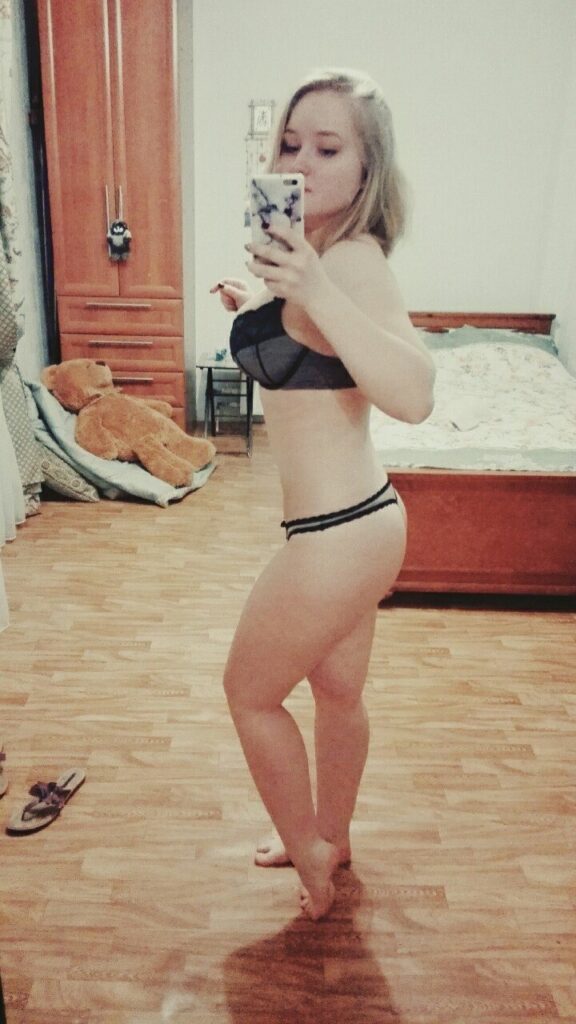 Путана Лена IntimCity