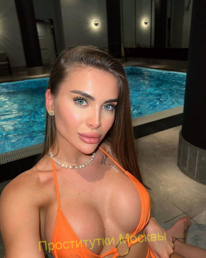 Путана ЯНА IntimCity