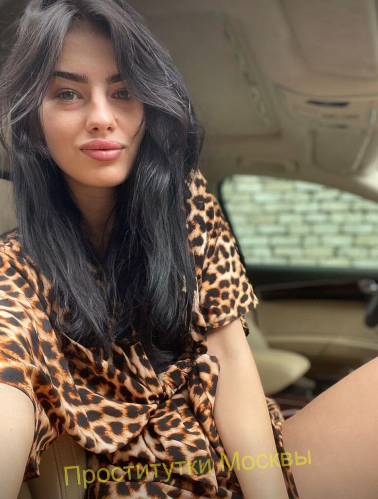 Путана Регина Интимсити