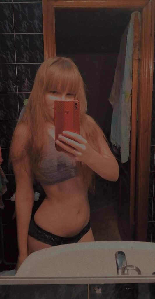 Индивидуалка Майя Интимсити