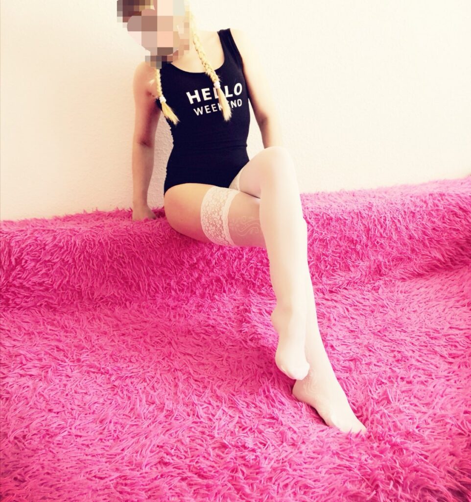 Элитная проститутка Люда IntimCity