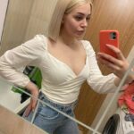 Шлюха Машечка Интимсити