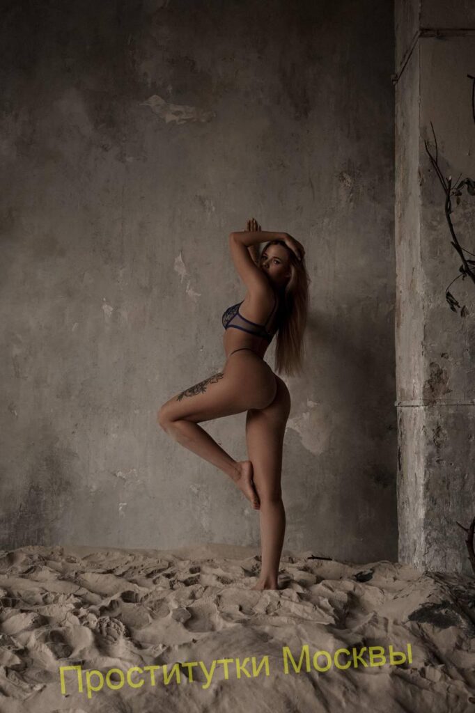 Шлюха Марина Интимсити