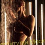 Элитная проститутка Ева IntimCity